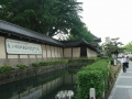 Kyoto
